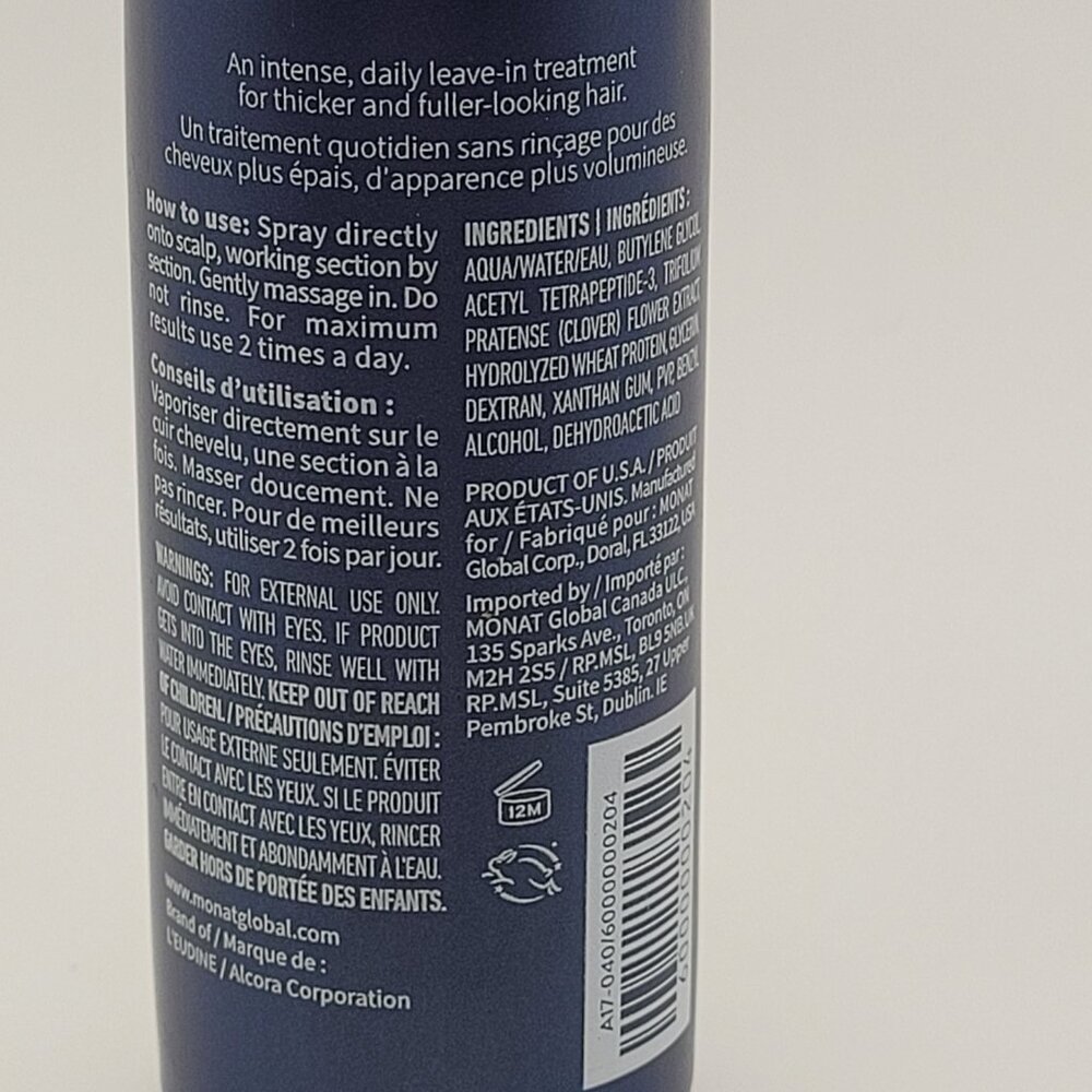 Monat Intense Repair Treatment Strengthening Hair Serum – 2.5 fl oz (74 … - Picture 3 of 5